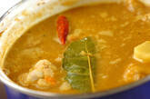 チキンカレーの作り方11