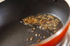 蒸し鶏とセロリのスパイスマリネの作り方の手順4