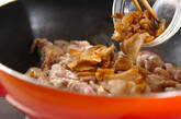 豚肉とザーサイの炒め物の作り方1