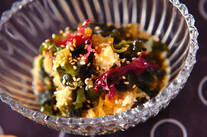 海藻のおろし和え