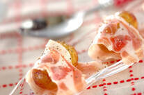 巨峰の生ハム巻き