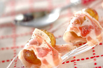 巨峰の生ハム巻き