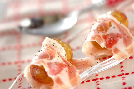 巨峰の生ハム巻き