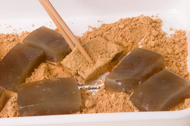 お婆ちゃんのわらびもちの作り方の手順4