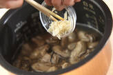 旨みたっぷり！炊飯器でカキご飯の作り方6