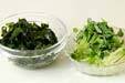 ピリ辛ワカメの下準備1