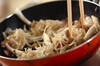 切干し大根とソーセージのピリ辛炒めの作り方の手順5