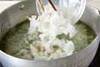 ネギの中華スープの作り方の手順5