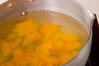 カボチャのみそ汁の作り方の手順3