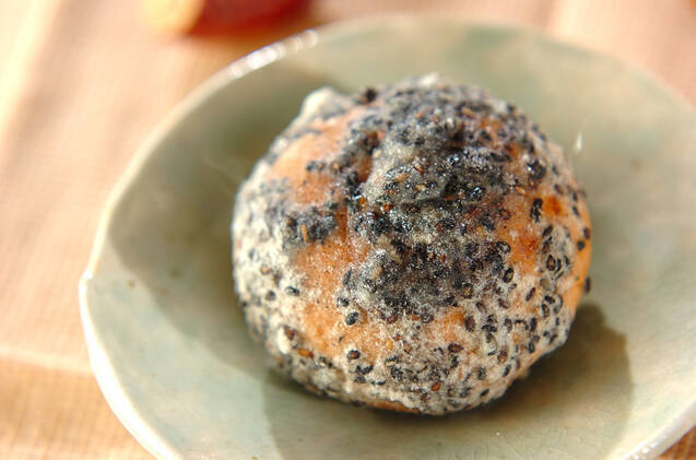 黒ゴマ揚げまんじゅう