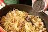 豆腐の黒ゴマパスタの作り方の手順12