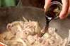 豆腐の黒ゴマパスタの作り方の手順10