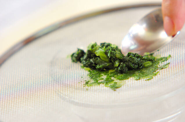 小松菜の裏ごしの作り方の手順1