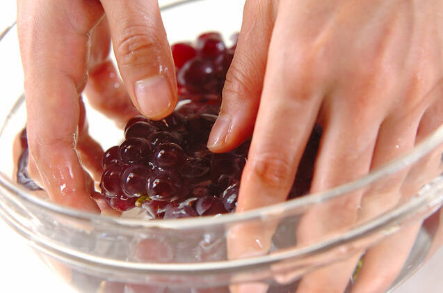 デラウェアの作り方の手順1