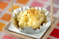こんがりチーズのひとくちジャガ焼き