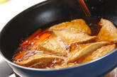 射込み厚揚げの煮物の作り方7