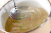 大根とホタテのスープの作り方の手順5