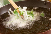 玉ネギのかき揚げの作り方5