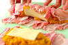 豚肉のパンプキンチーズ巻きの作り方の手順5