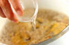 ゴマ油香る！卵とシイタケの春雨スープの作り方の手順4