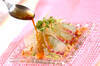 お刺身サラダの作り方の手順5
