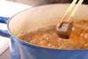 ビーフと豆のカレーの作り方の手順9
