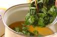 モロヘイヤ汁の作り方の手順4