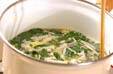 モロヘイヤ汁の作り方5