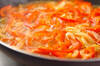 パプリカのエビチーズパスタの作り方の手順5