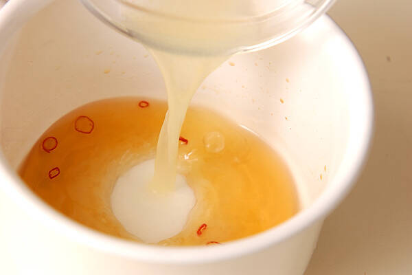 紅白なますの作り方の手順1