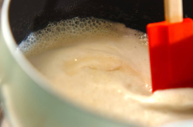 大豆の生キャラメルの作り方の手順2