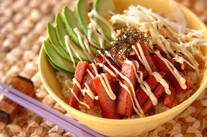 ポークランチョンミートとアボカドの丼