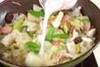 イカとキクラゲの炒め物の作り方の手順14