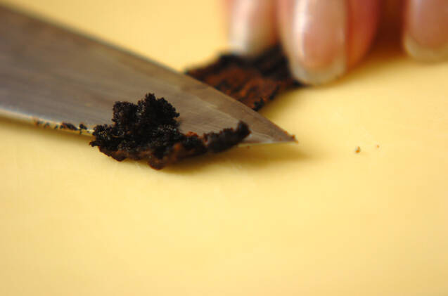 ぷるぷるパンナコッタの作り方の手順1