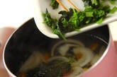 ホウレン草と玉ネギのスープの作り方3