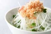 大根のおかかサラダ