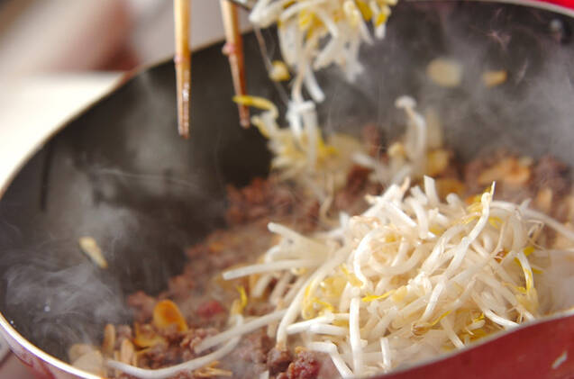 エスニック混ぜご飯の作り方の手順2