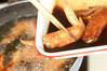 鶏手羽先の五香粉風味揚げの作り方の手順4
