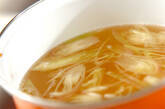 ミョウガと梅干しのお吸い物の作り方3