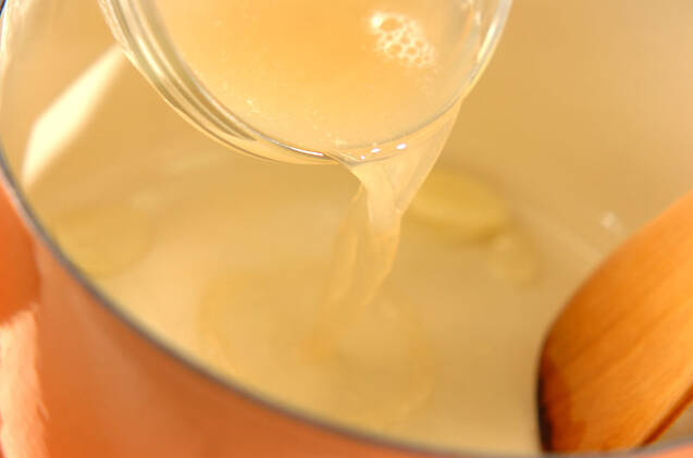 魚介のスープの作り方の手順8