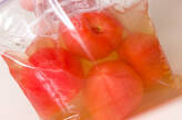 冷やし甘トマトの作り方3