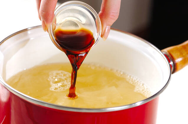 大根と豚肉のすまし汁の作り方の手順4