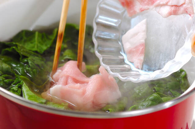 大根と豚肉のすまし汁の作り方の手順5