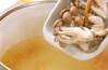 シメジのスープの作り方の手順5