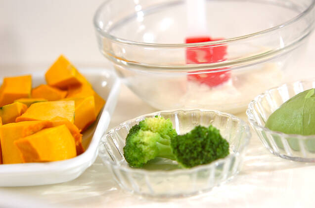 カボチャのサラダの作り方の手順1