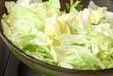 焼きキャベツの作り方2