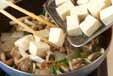キムチ肉豆腐の作り方の手順8