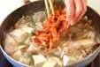 キムチ肉豆腐の作り方3