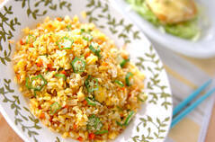 オクラポン酢チャーハン