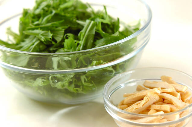 水菜の豆乳汁の作り方の手順1